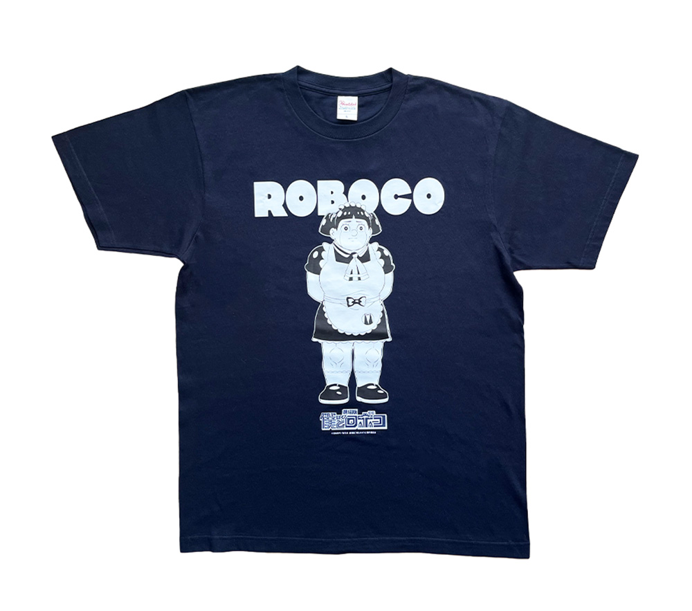 劇場版「僕とロボコ」Tシャツ