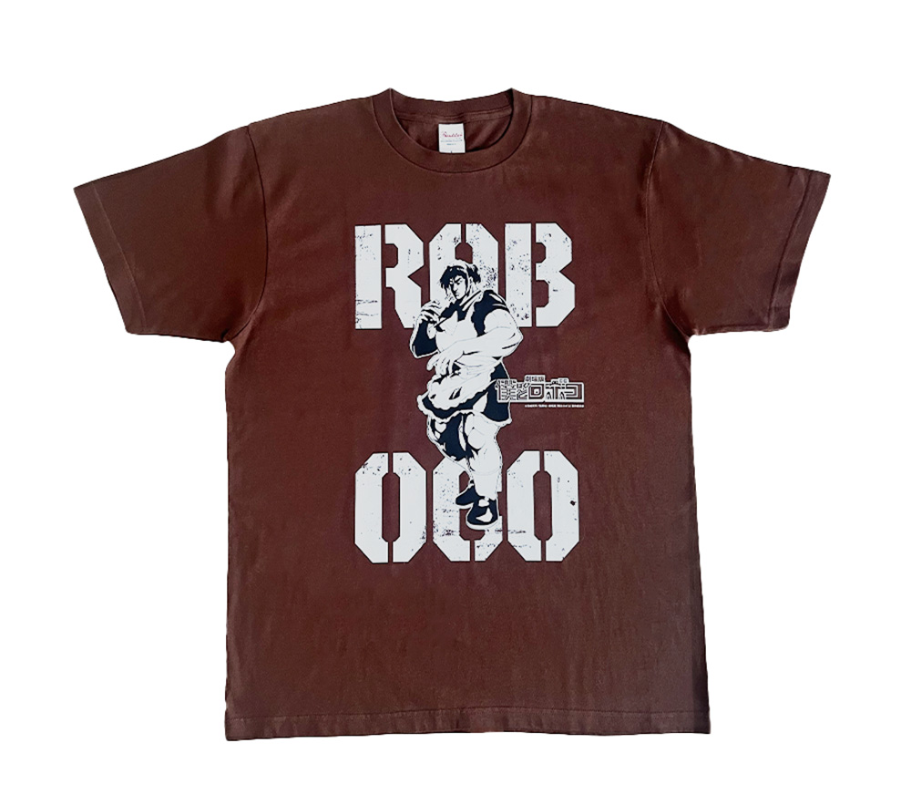 劇場版「僕とロボコ」Tシャツ<br>本格SFアクションの世界線