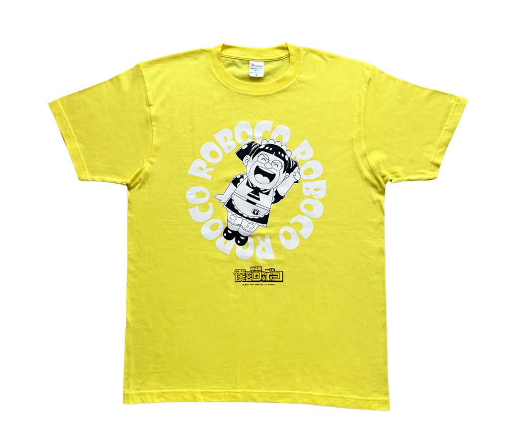 劇場版「僕とロボコ」Tシャツ<br>昭和ギャグ漫画の世界線